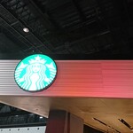 スターバックスコーヒー - 