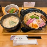 麺家 幸先坂 - 魚介つけ麺 特製盛り 1230円
炙りチャーシュー丼 250円