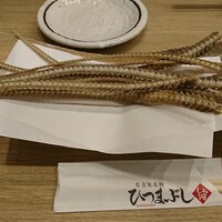 うなぎ和食 しら河 名駅店 - 