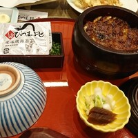 うなぎ和食 しら河 名駅店 - 