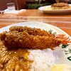 福島上等カレー - 