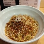 Ryuu Ei - 汁なし担々麺　700円税込