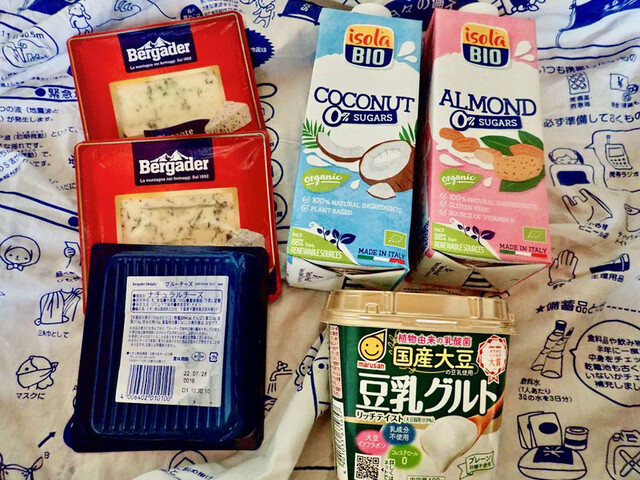 AEON Yamatokoriyama Ten photo 2