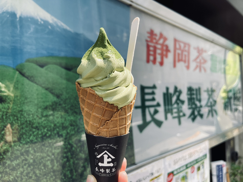 写真 : 【閉店】長峰製茶 新橋店 （ながみねせいちゃ） - 御成門