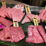 Matsusaka Ushi Tajima - 