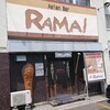 ラマイ 札幌本店