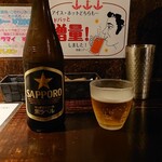 ラマイ 札幌本店 - 