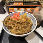 Yoshinoya - 