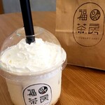 福丸茶房 - わらび餅ドリンク黒蜜きなこ