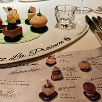 ラ・プロヴァンス - 