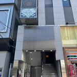 Hakata Kushiyaki Yasaimaki Namai Ki - 外観　このビルの2階にあります