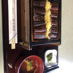 田中鰻屋 - 