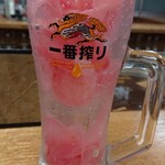 大衆酒場 増やま - ■ガリ酎 280円(外税)×2杯■