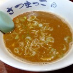 さつまっこ - つけ麺のスープは魚介とんこつで～