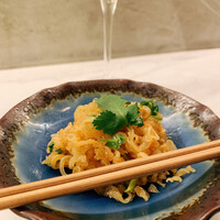 CINA New Modern Chinese - 