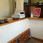 にんに - 