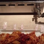 熟成和牛焼肉エイジング・ビーフ - ホルモン盛り合わせ