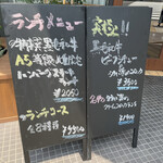 kitchen俊貴 - 