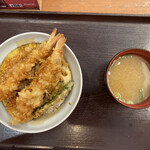 Tendon Tenya - 