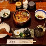 Ginza Kandagawa - 