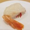 Kappa Sushi - 