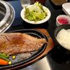 焼肉・精肉 Hiromura - 