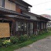 黒田うどん店