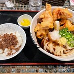 Takeuchi Udon Ten - 