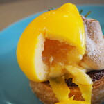 ラトリエ ドゥ ノノ - タルトシトロン　断面