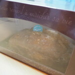 ラトリエ ドゥ ノノ - ケークオフリュイホール