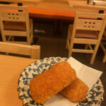 Kushikatsu Arata - 