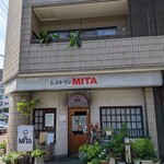 Resutoram Mita - 外観