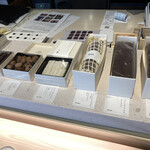 ネル クラフトチョコレート トウキョウ - 