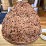 ネル クラフトチョコレート トウキョウ - 