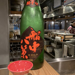 炭劇場 徳永座 - 