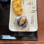 Marugame Seimen - 