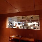 Restaurant Kochu Ten - 