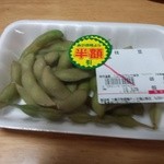 ディオ - 枝豆　42円→（半額）21円