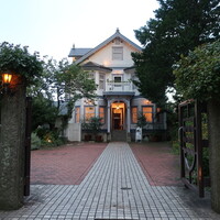 大磯迎賓舘 - 外観