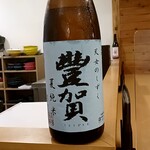 原始焼 日本酒 雨のち晴レルヤ。 - 