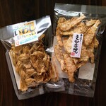 志州ひらき屋 - 