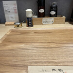 とんかつ成蔵 - 