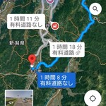 揚げ処さとう - 