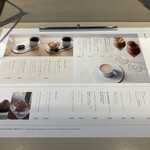 ネル クラフトチョコレート トウキョウ - 