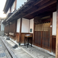aceto - 