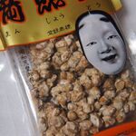 森田屋菓舗 - 
