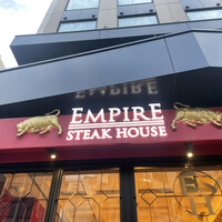 Empire Steak House Roppongi - 
