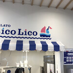 GELATO LicoLico - 