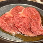 Beef Laboratory - 