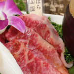 Yakiniku Bouya - 